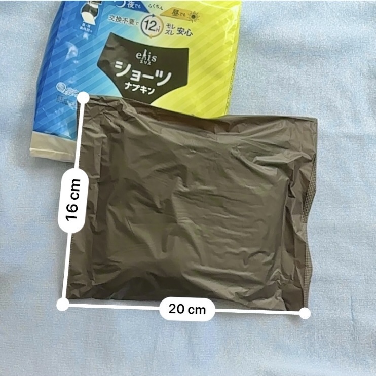 エリスショーツ　サイズ
