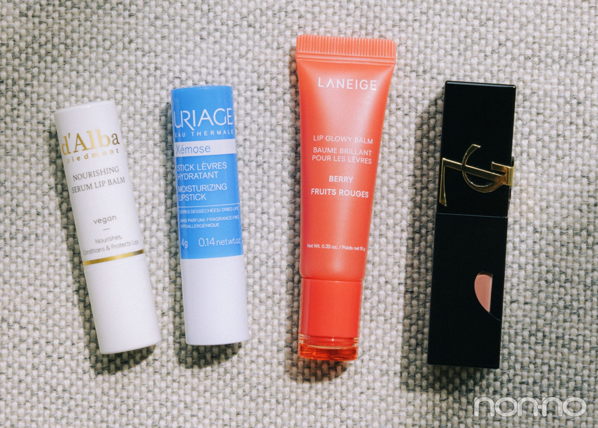 りんくまの美容格言リップメイク編の愛用アイテム保湿リップ4選