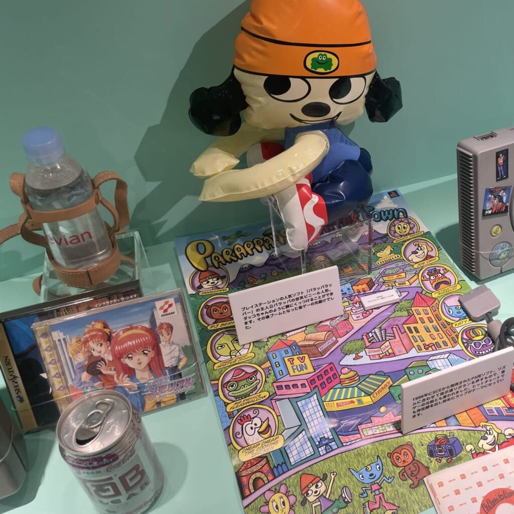 パラッパラッパー