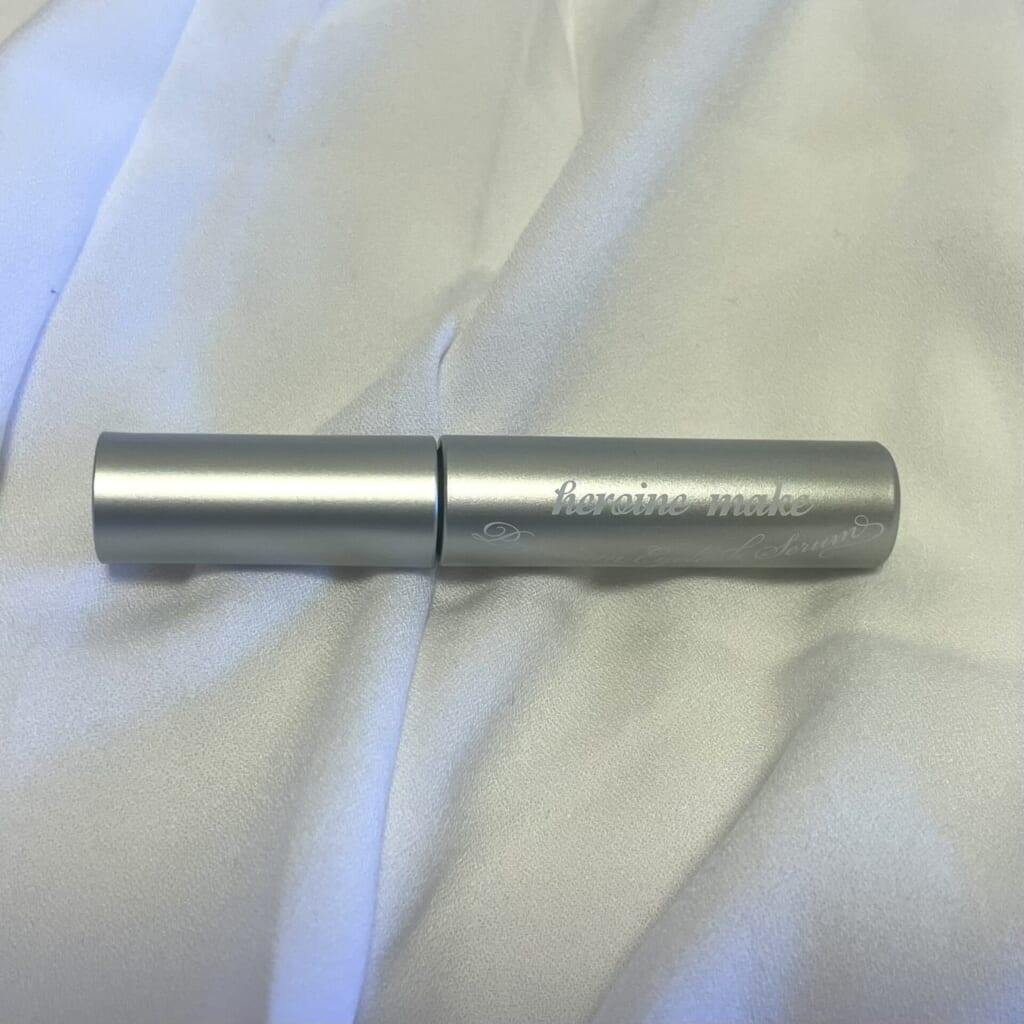 ヒロインメイクまつ毛美容液