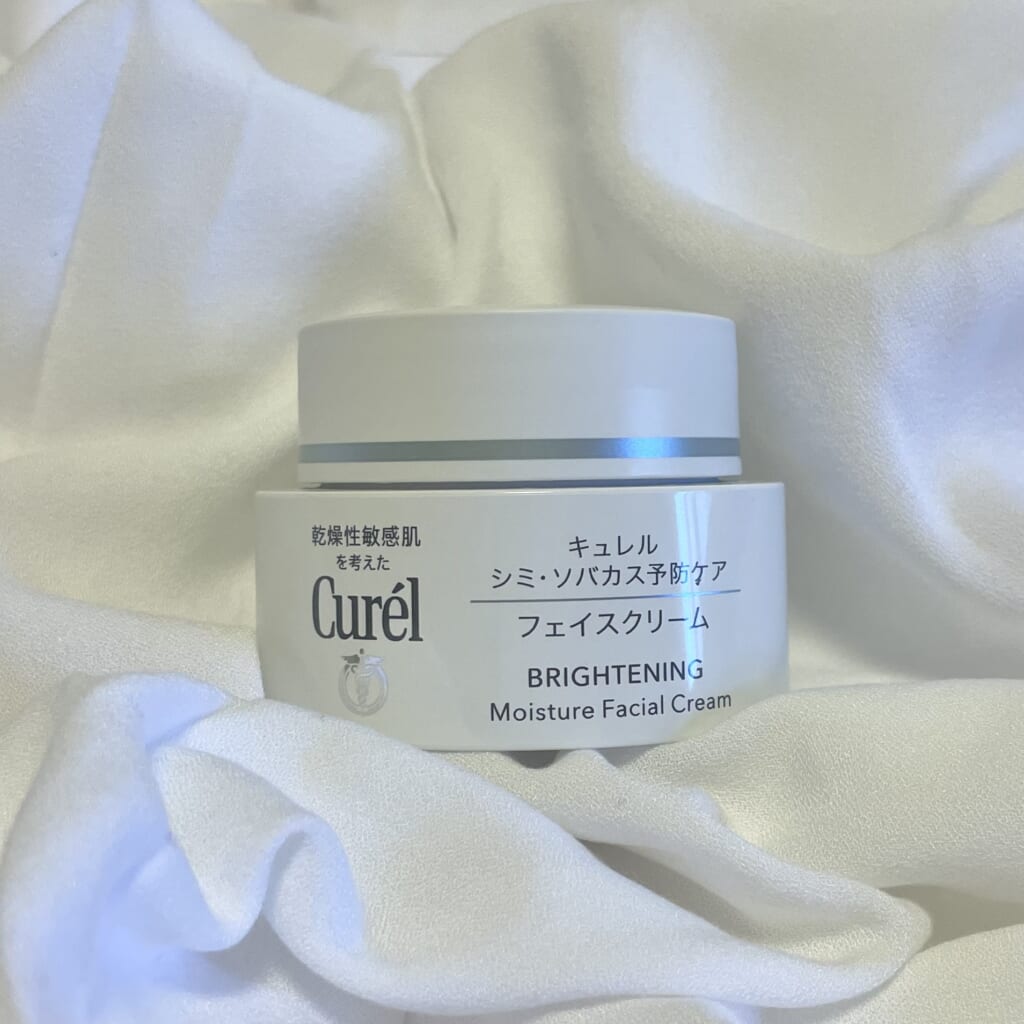 キュレルフェイスクリーム