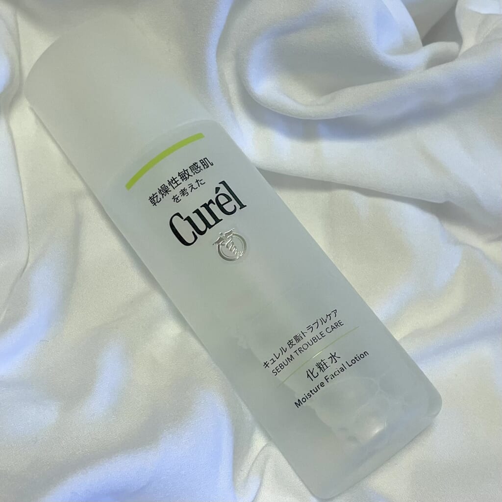 キュレル化粧水