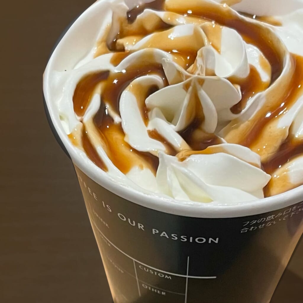 アイリッシュラテ