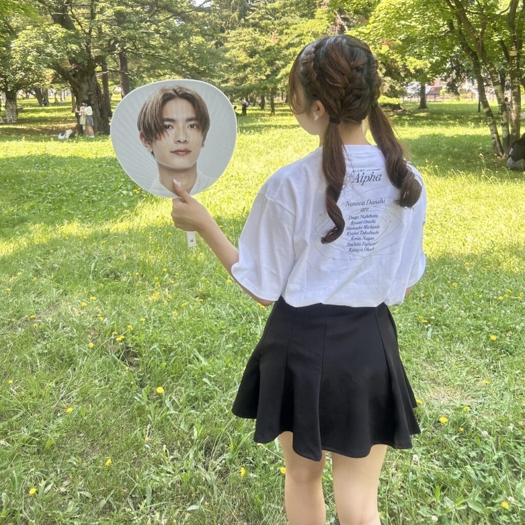 公式グッズ紹介