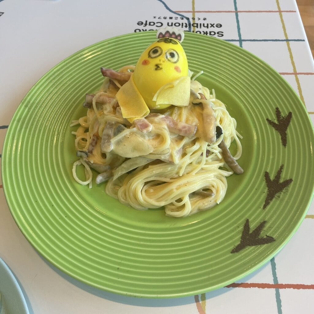 さくらももこ展カフェ 次郎のカルボナーラ