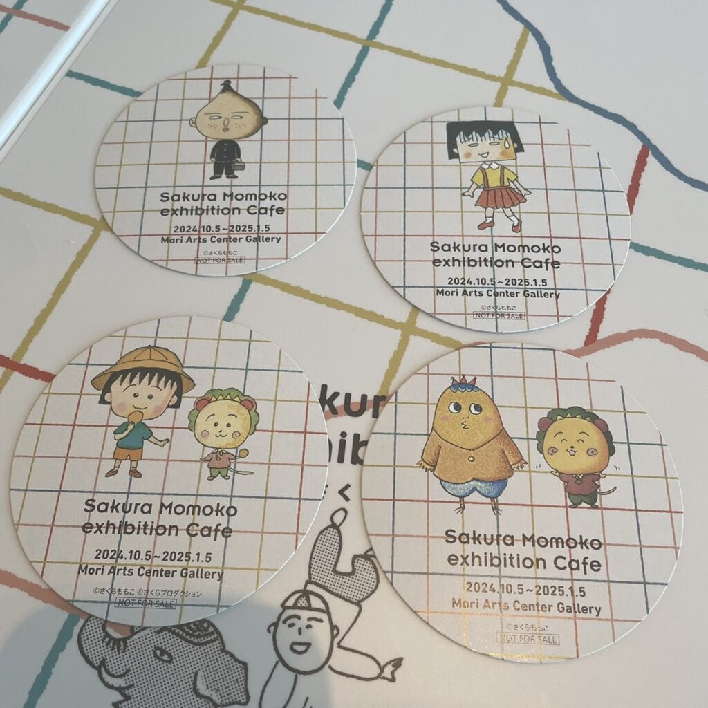 さくらももこ展カフェ 非売品コースター 4種