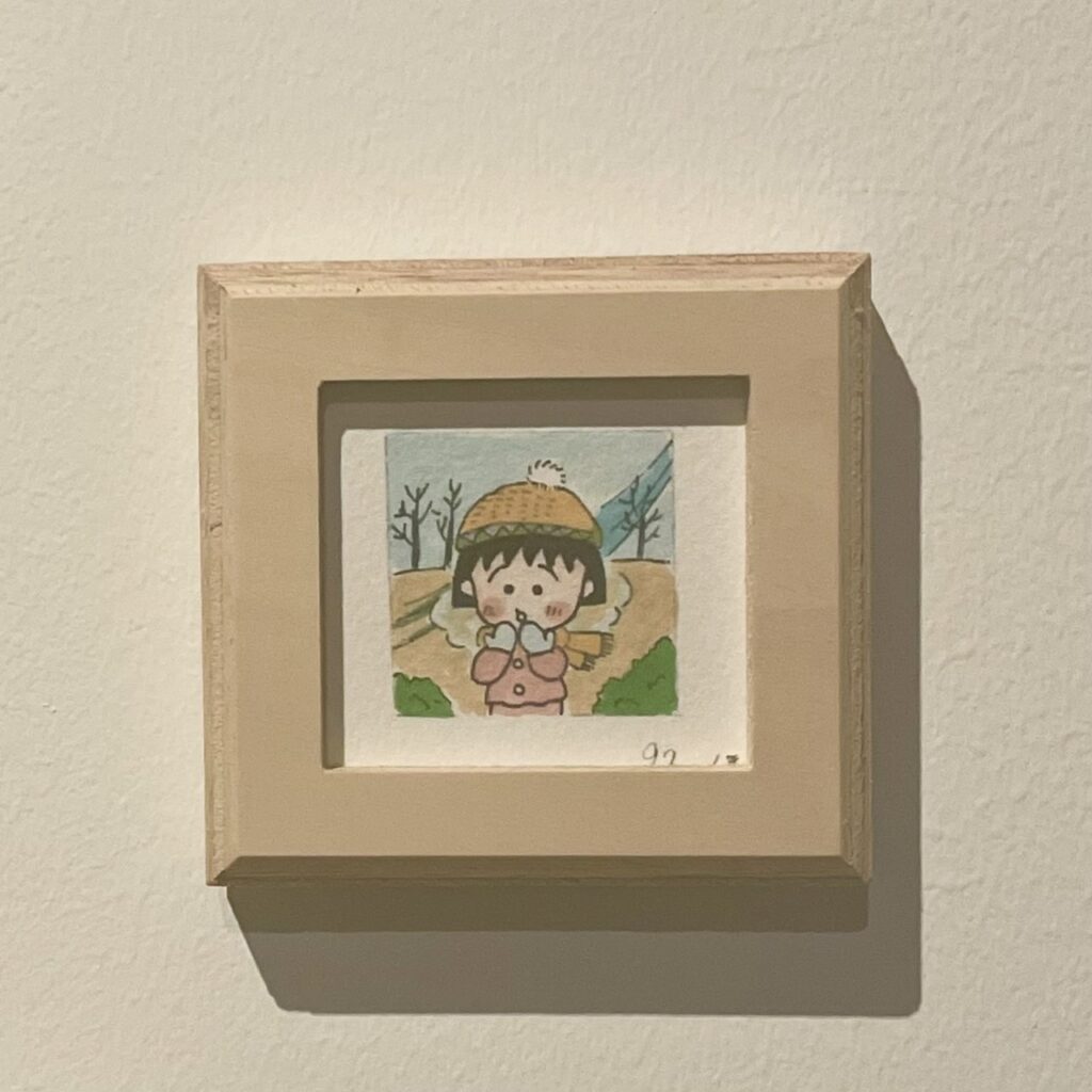 さくらももこ展 撮影可能コーナー ちびまる子ちゃん
