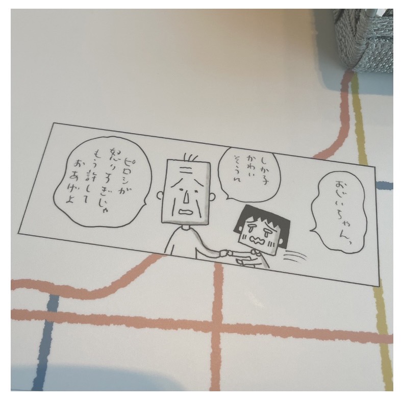 さくらももこ展カフェ テーブル イラスト