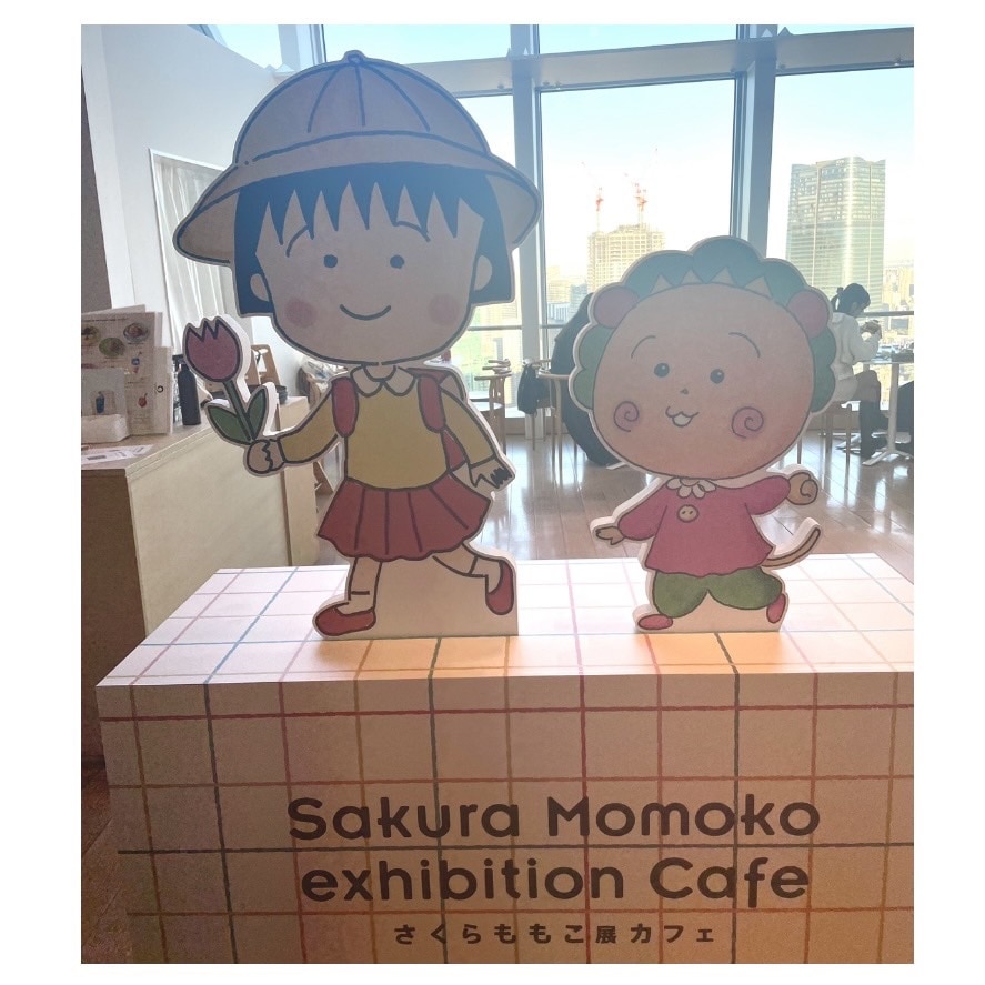 さくらももこ展カフェ 入り口 モニュメント ちびまる子 コジコジ