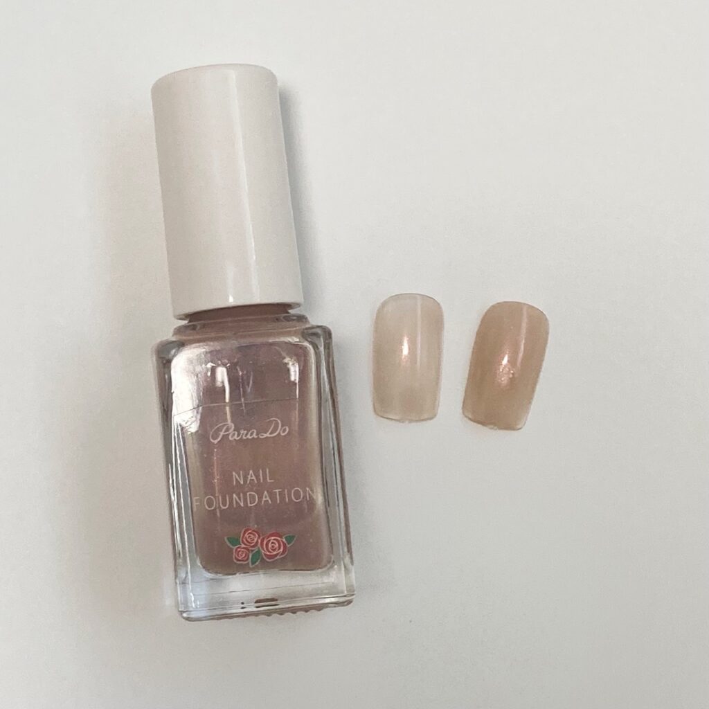 パラドゥ ネイルファンデーション PK05 うるわしローズ　の画像です。
