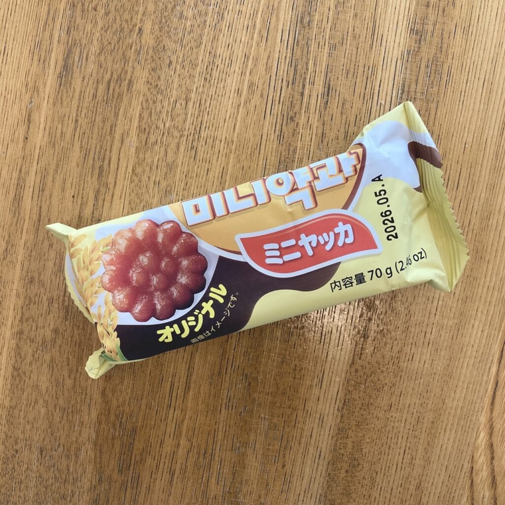 ミニヤッカ・オリジナルの画像です。