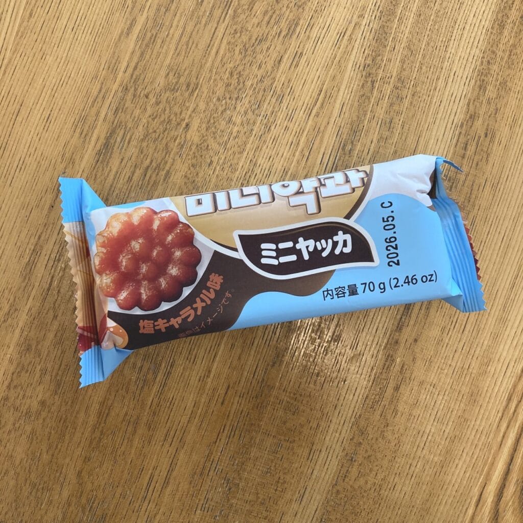 ミニヤッカ・塩キャラメル味の画像です。