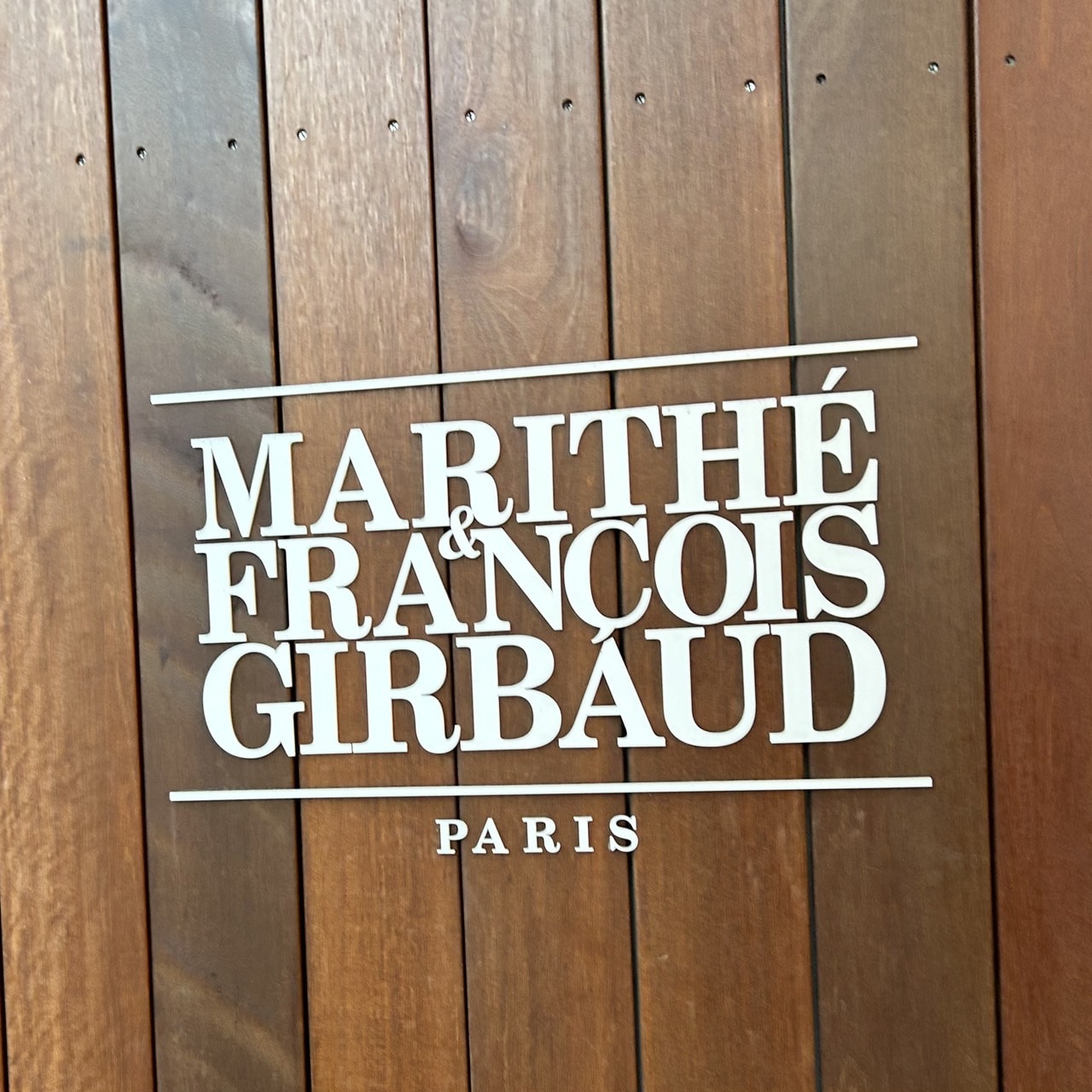 MARITHE FRANCOIS GIRBAUD（マリテフランソワジルボー）漢南店外観