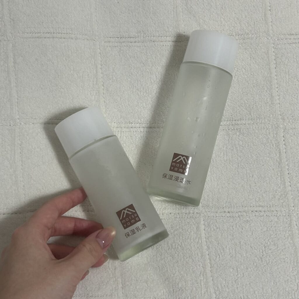 松山油脂肌をうるおす保湿スキンケアシリーズ レポ