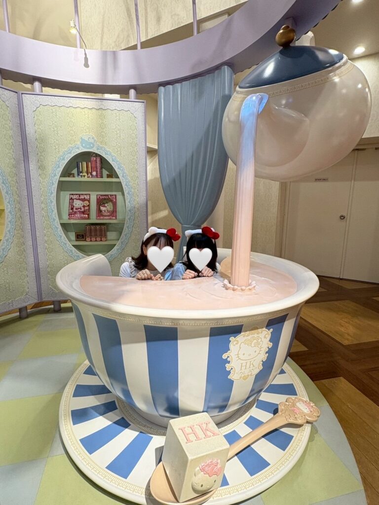 ピューロランド　フォトスポット　カップ