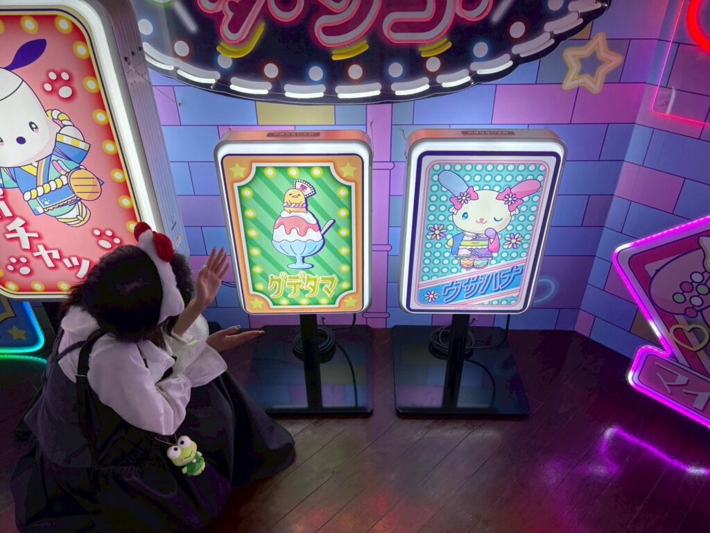 ネオなつまつり　ピューロランド