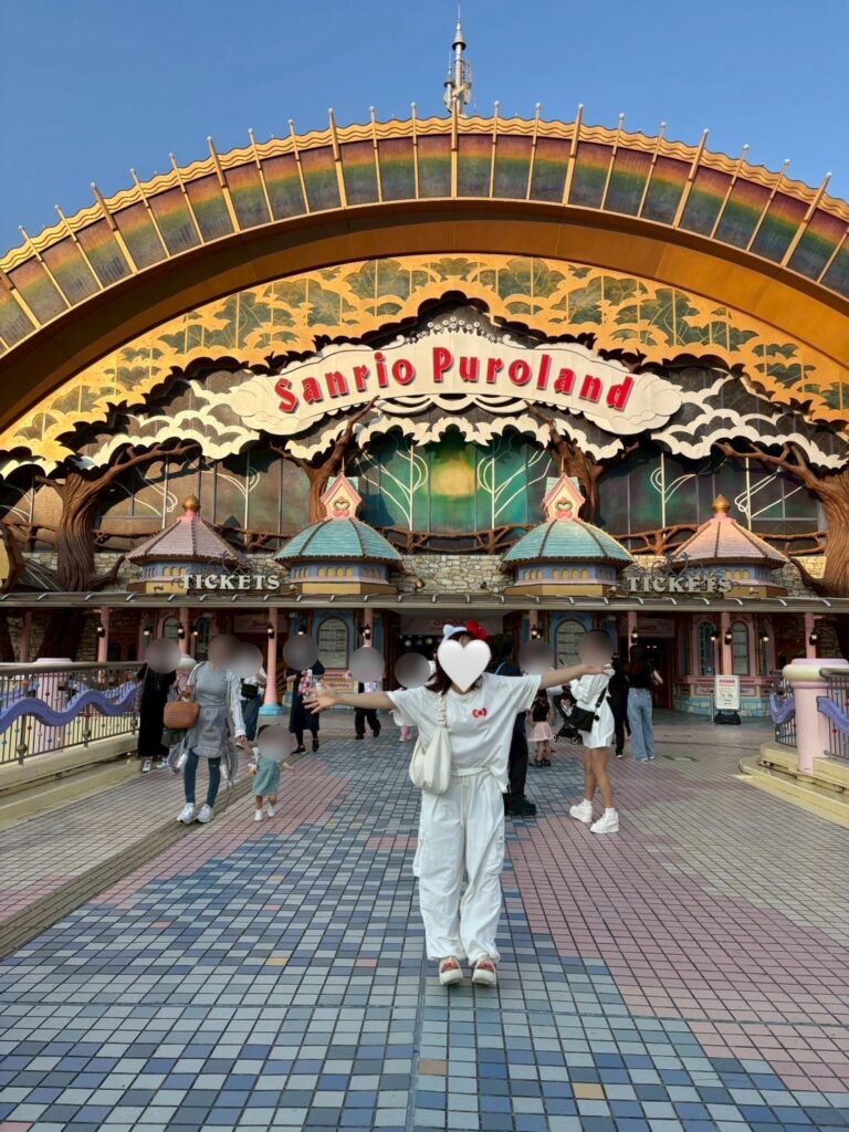 ピューロランド　外観