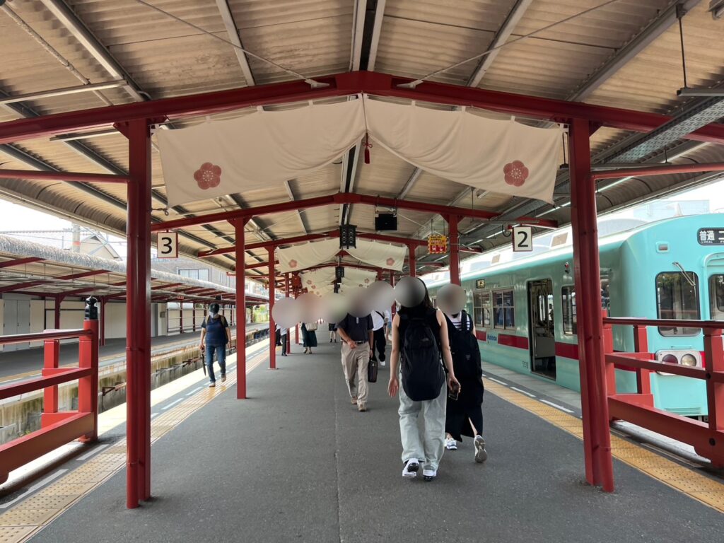 大宰府駅