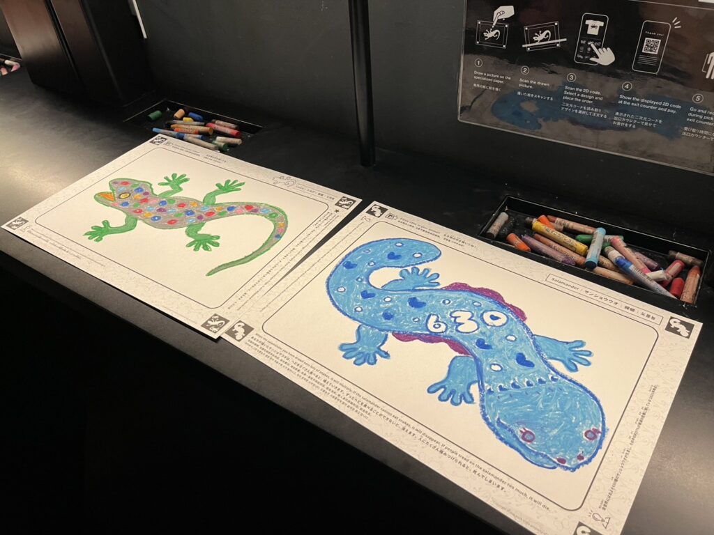 チームラボ　動物　イラスト　福岡