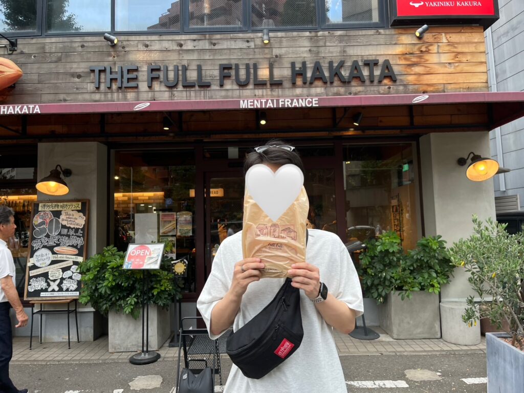 THE FULL FULL HAKATA 外観

