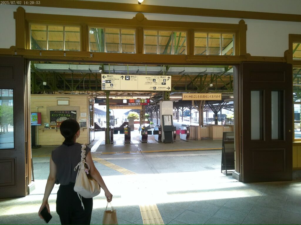 門司港　ホーム