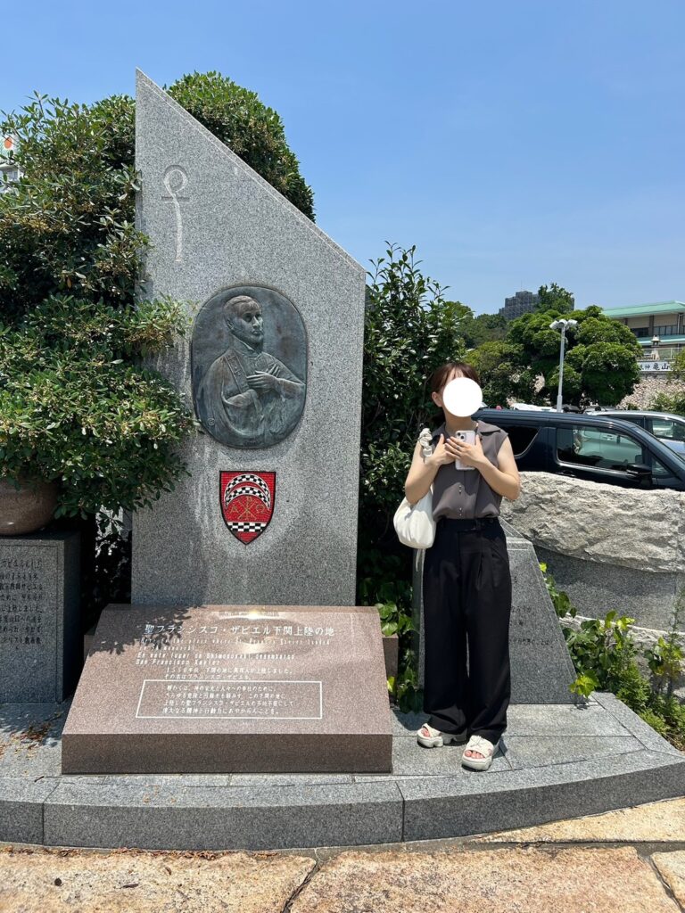 ザビエル　下関　