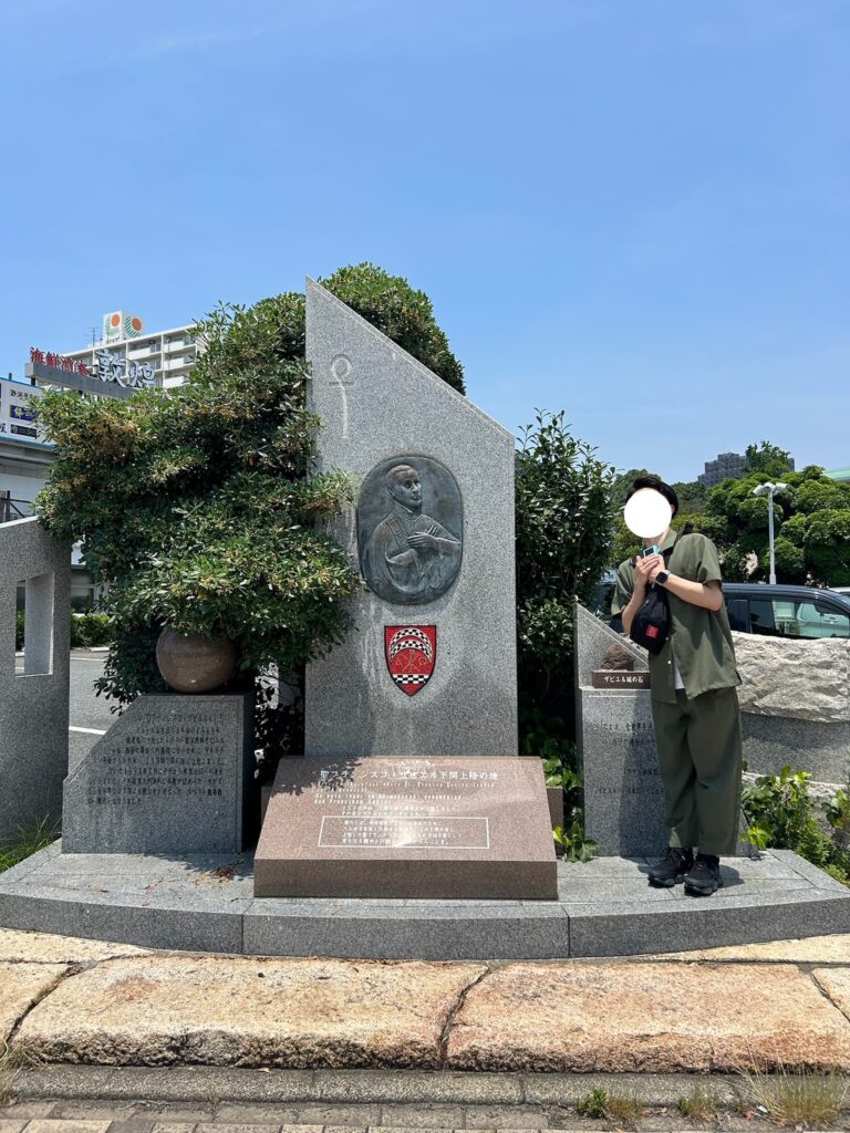 下関　ザビエル　記念碑
