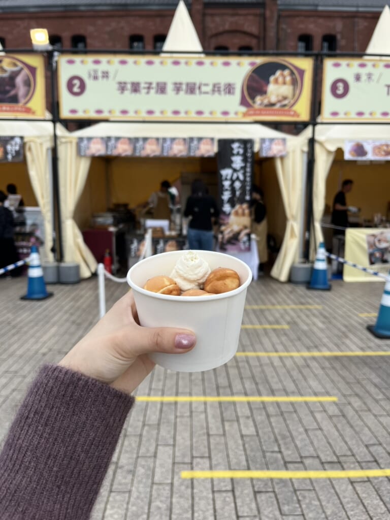 おいも万博　カステラ