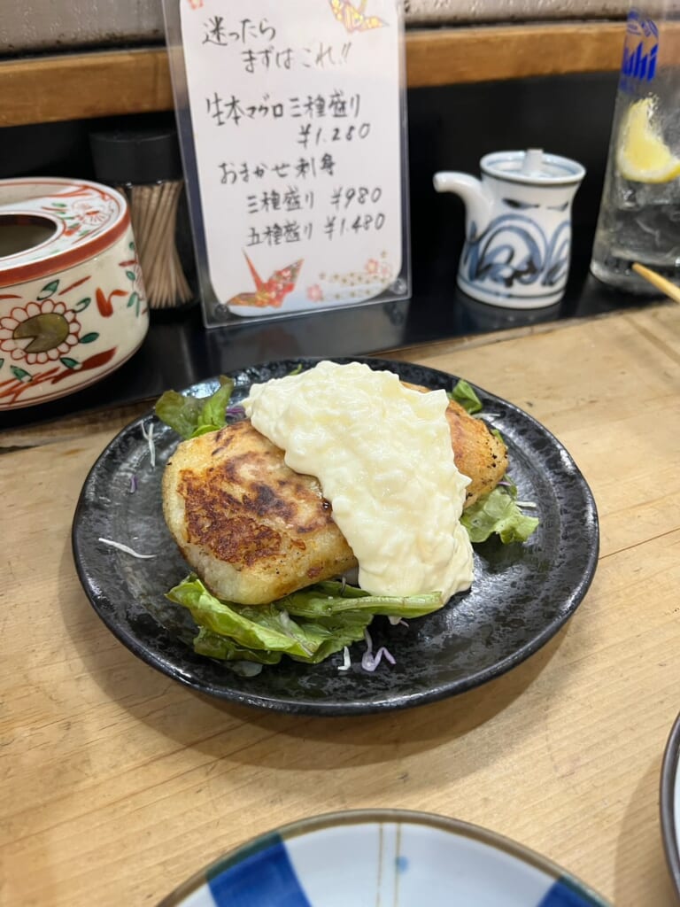 あい川　いもまんじゅう