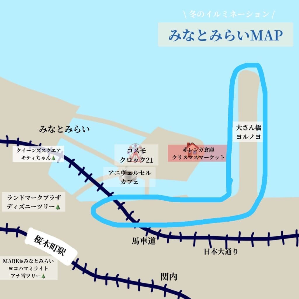 イルミネーション　横浜みなとみらい地図