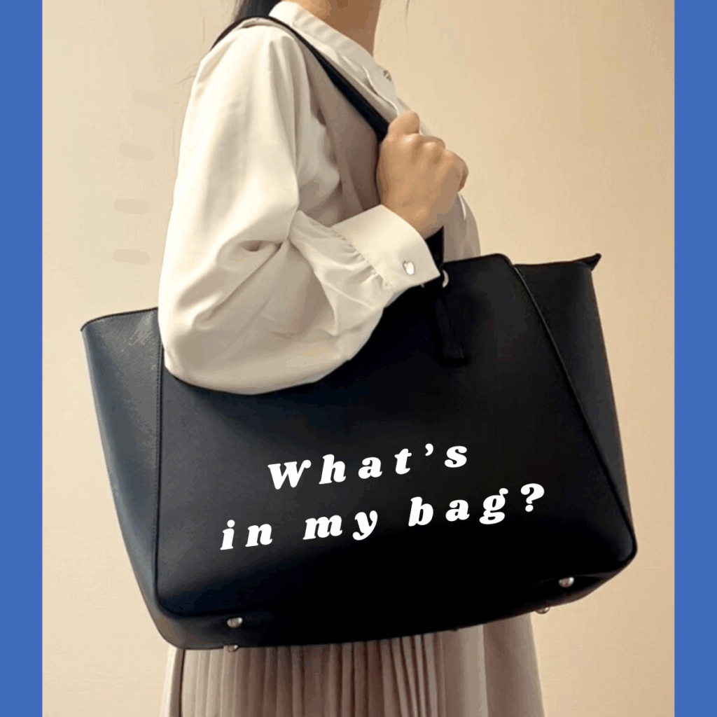 サムネイル 通学バッグ