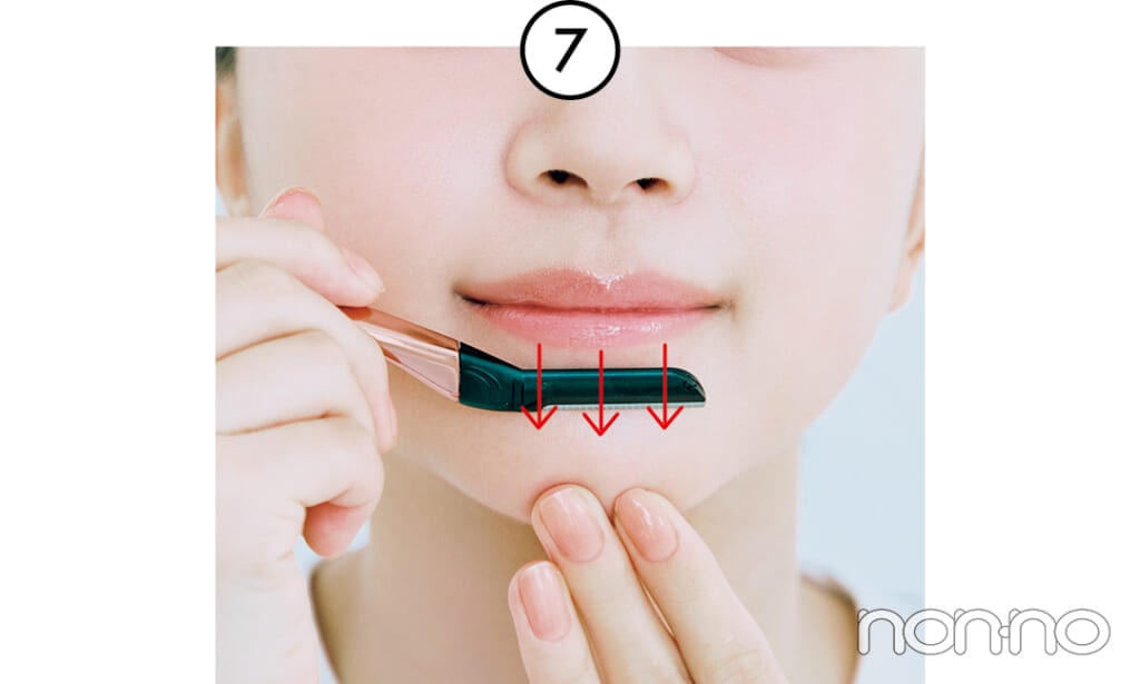 佐藤和奏の美容のきほんフェイスシェービングプロセスカット12