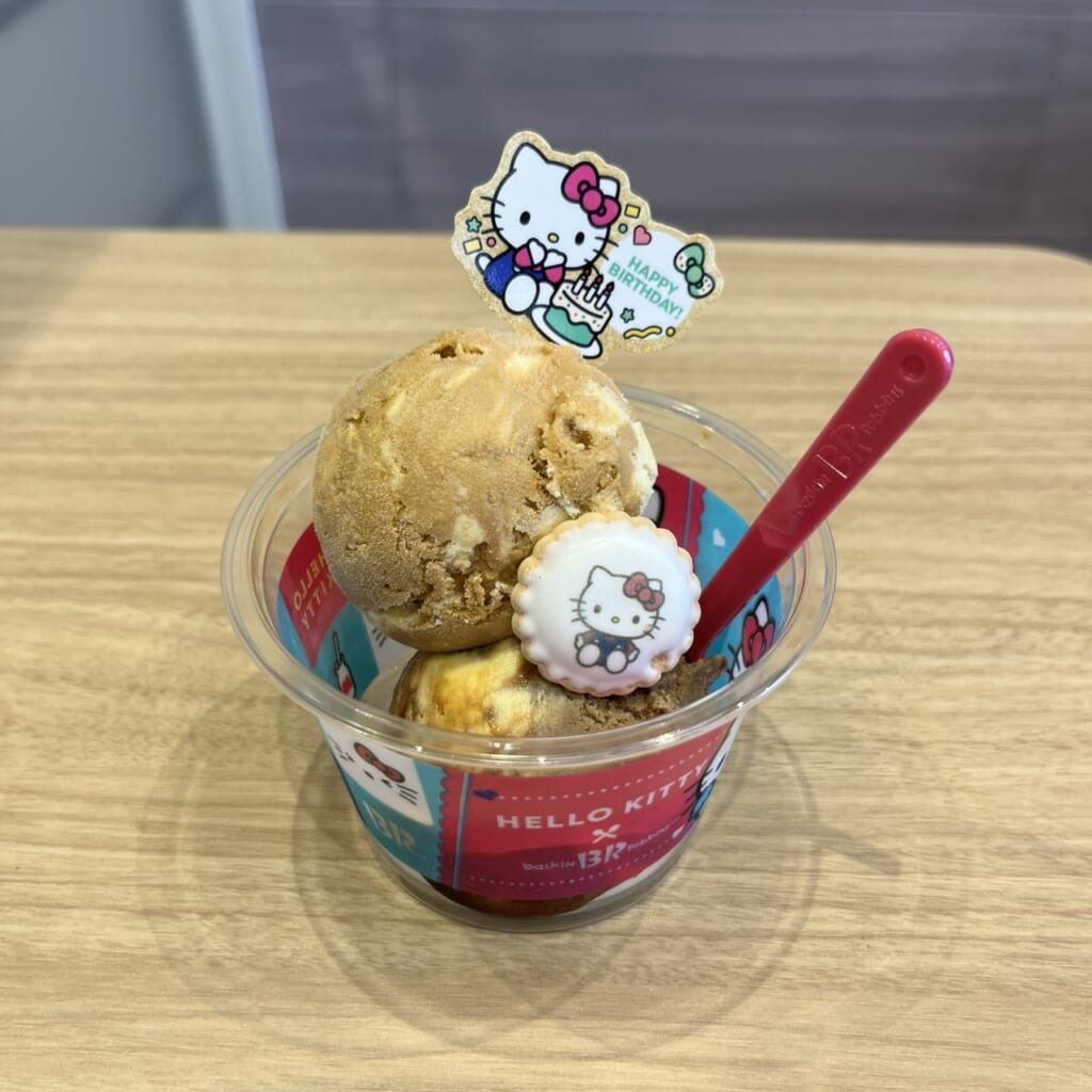 なくなり次第終了！】サーティワンから可愛すぎるキティコラボが