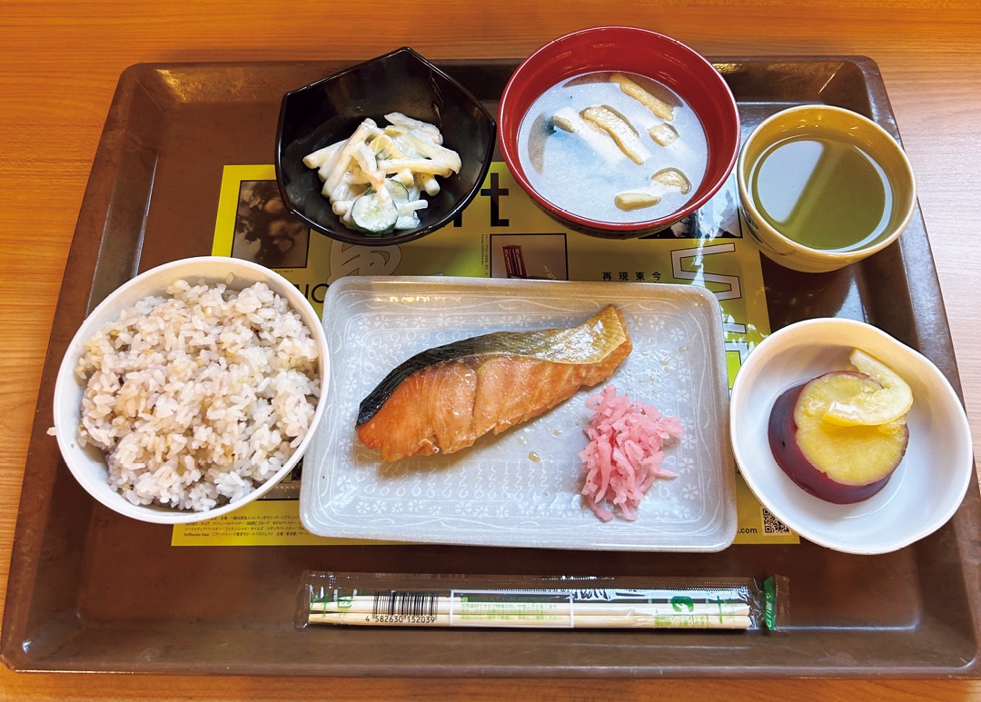 豪華な定食が500円台で食べられる!(大学4年)