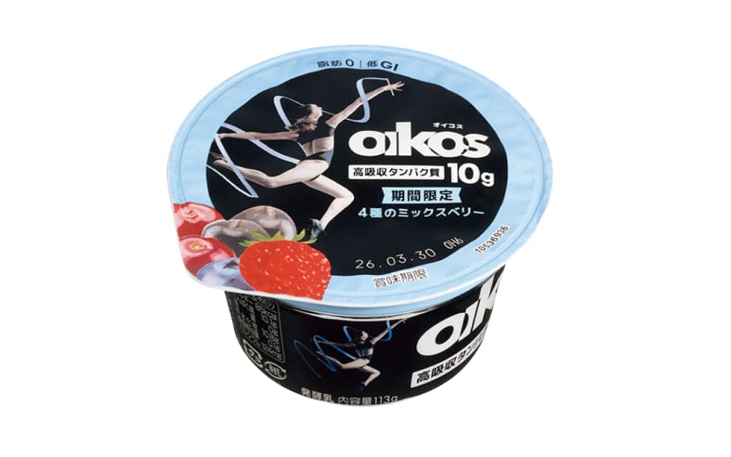 大学生エディターズゼミ2026春徹底レポ！アイテムカット1-5