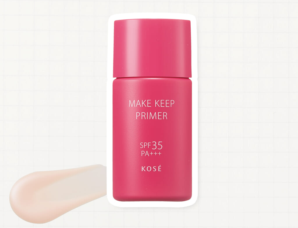 メイクキープ
メイク キープ プライマー UV