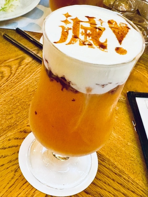 オタ活レポ　１