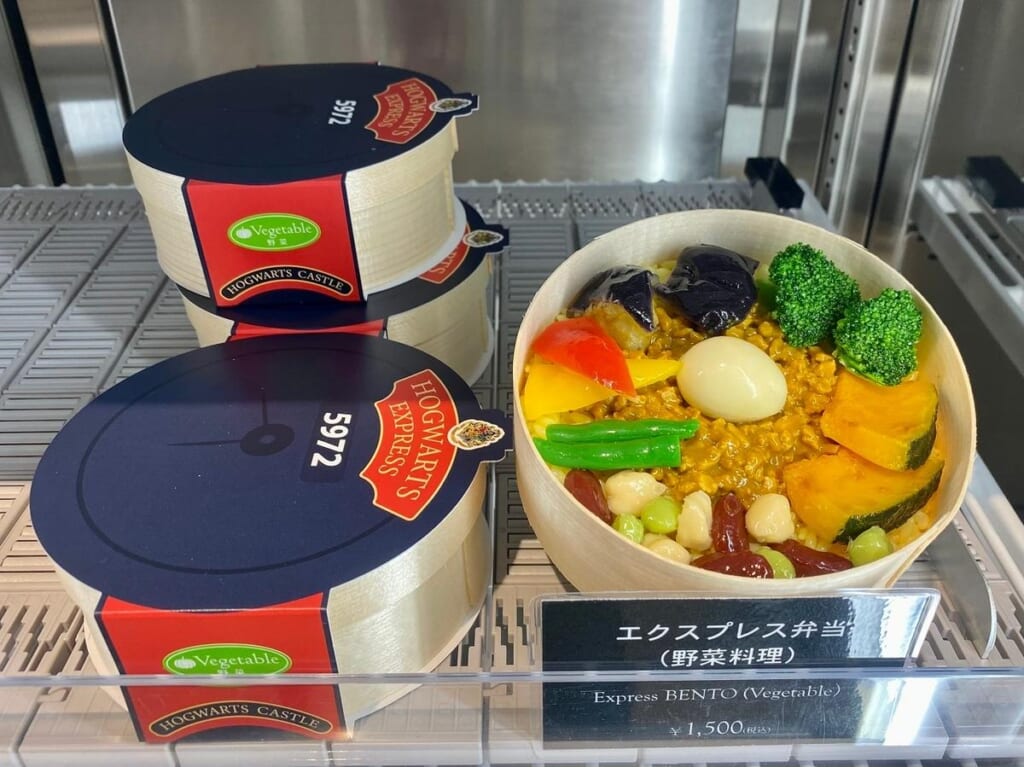 エクスプレス弁当(野菜料理)