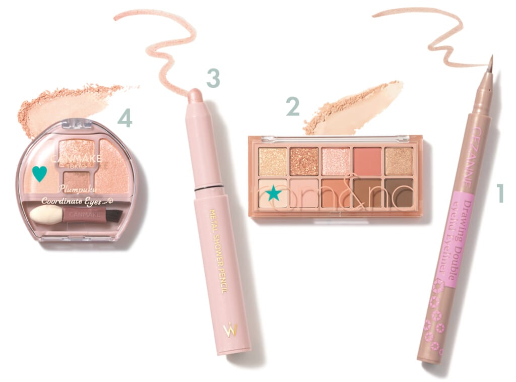 ノンノモデル菊地姫奈愛用涙袋メイクアイテム