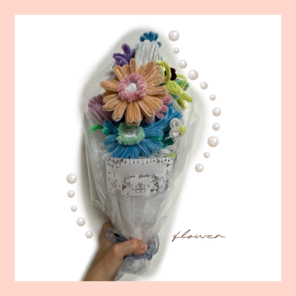 モールフラワー完成