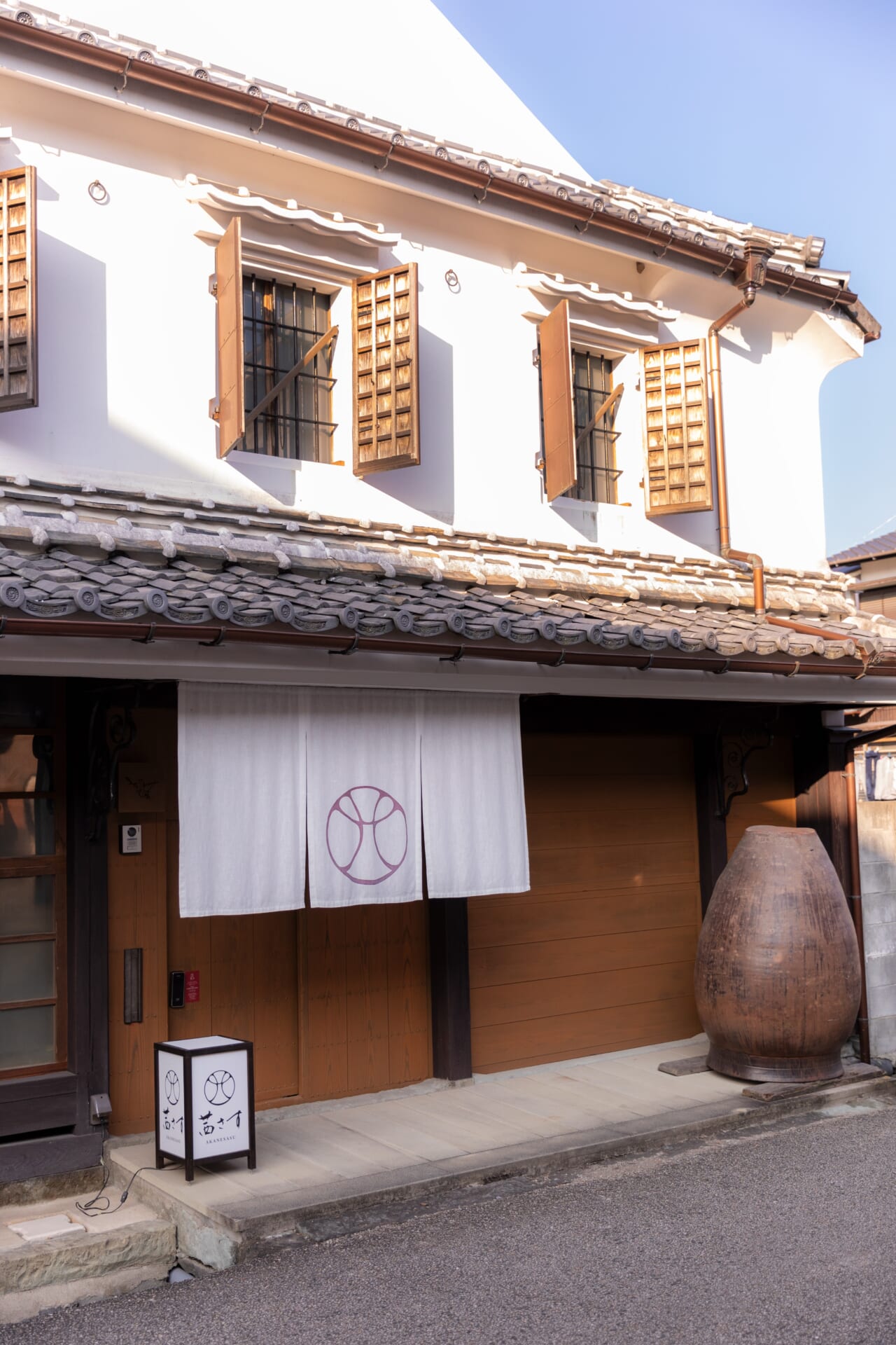 佐賀県鹿島市の宿、茜さす