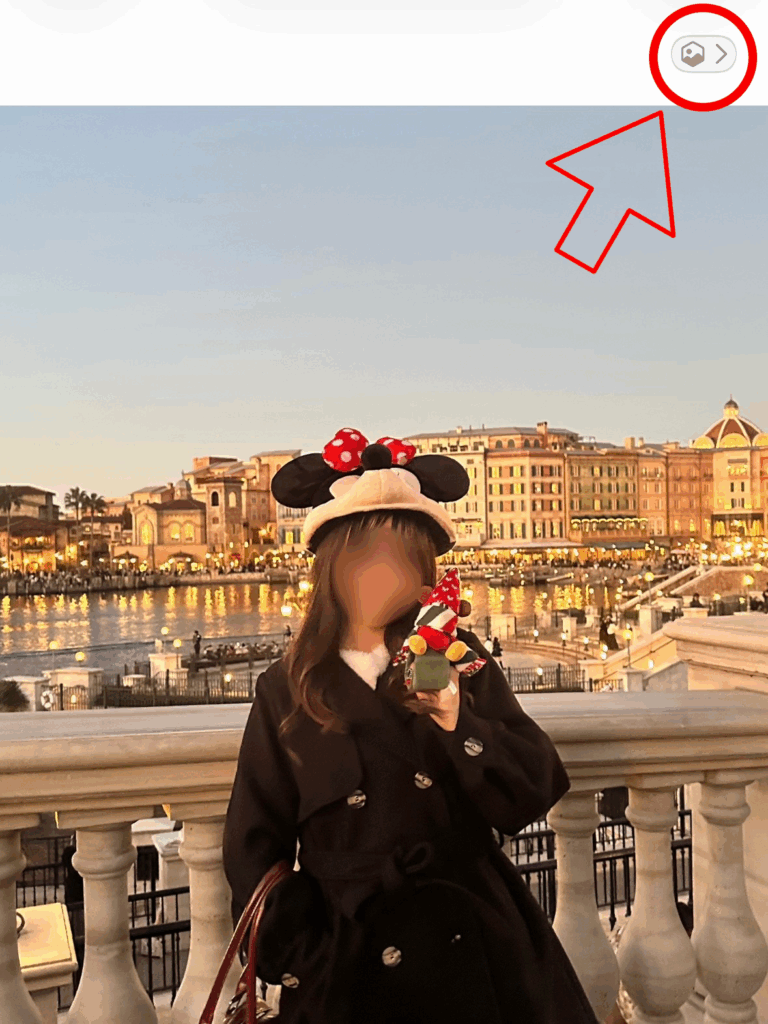 3D加工のやり方説明②