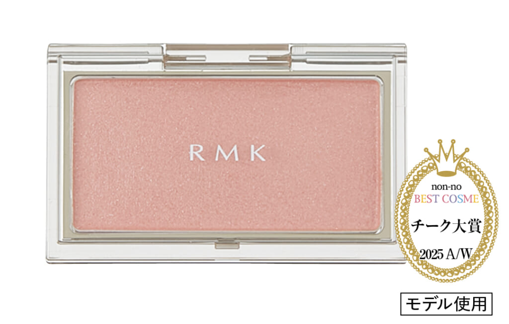 RMK ピュア コンプレクション ブラッシュ 14