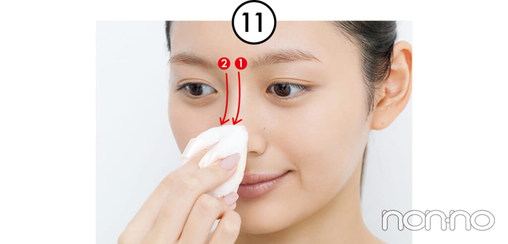 加藤栞の美容のきほんフェイスパウダープロセスカット13