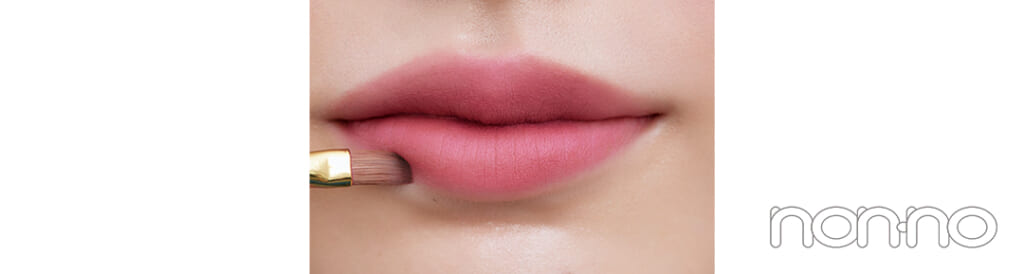 太め黒縁メガネに合うメイクのやり方3