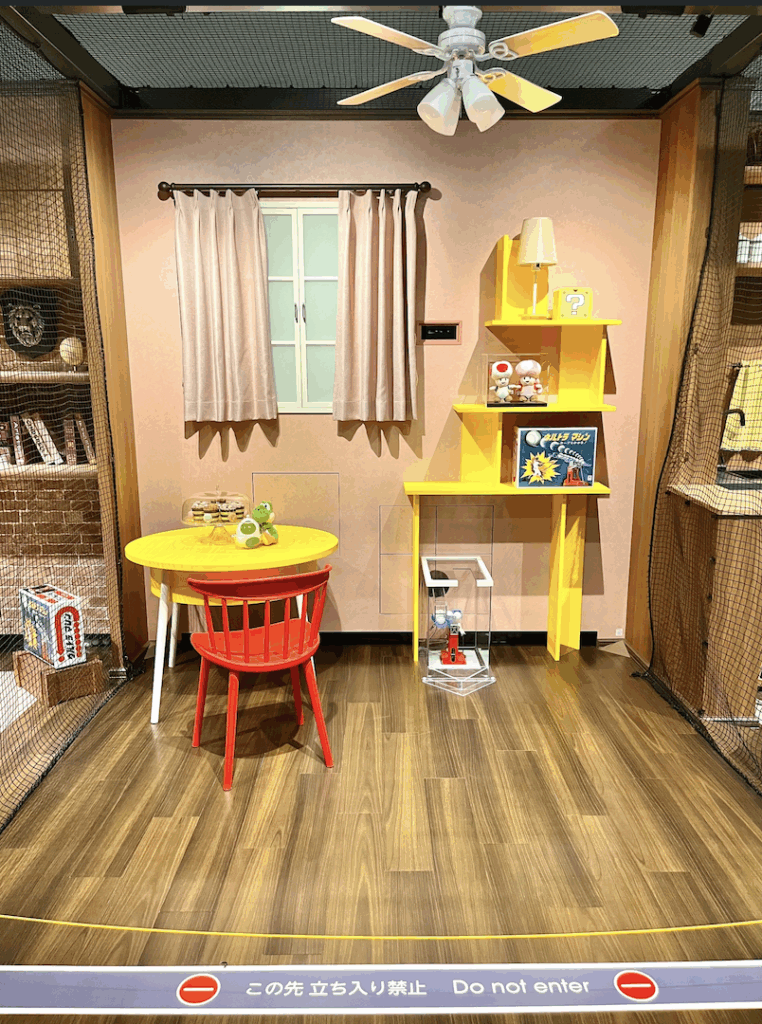 ニンテンドーミュージアム　ウルトラマシン