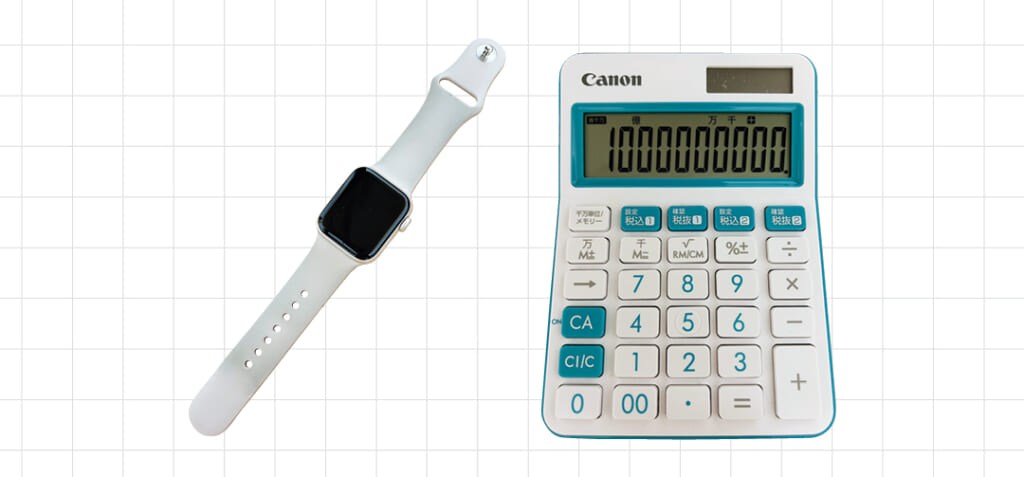 証券会社【法人営業】の仕事のマストアイテム