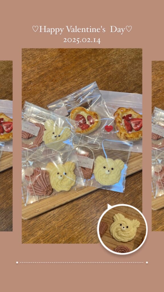 手作りバレンタイン インスタ ストーリー アイデア 加工