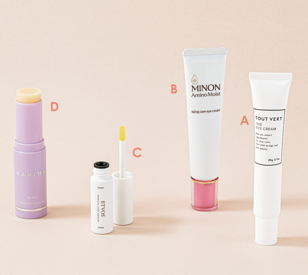 ザ アイクリーム 20g／ミノン アミノモイスト エイジングケア アイクリーム［医薬部外品］ 25g／エンリッチラッシュセラム 5ml／KAHI アイバーム 9g