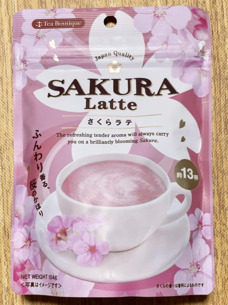 さくらラテ パッケージ